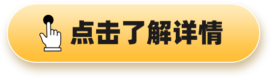 根据《华盛顿邮报》报道:美国国税局计划关闭120个办公地点