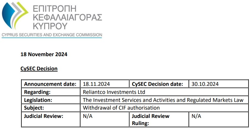 东吴证券:新一轮券商并购升温 行业整合空间依旧广阔