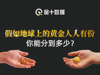 美国总统特朗普于周四宣布,将对加拿大和墨西哥的25%关税暂停一个月。这一举措再次显示出美国贸易政策的不稳定,令金融市场动荡不安,也让商界领导人感到忧虑。这一豁免措施将于4月2日到期,预示着北美贸易关系将进入新一轮的谈判。