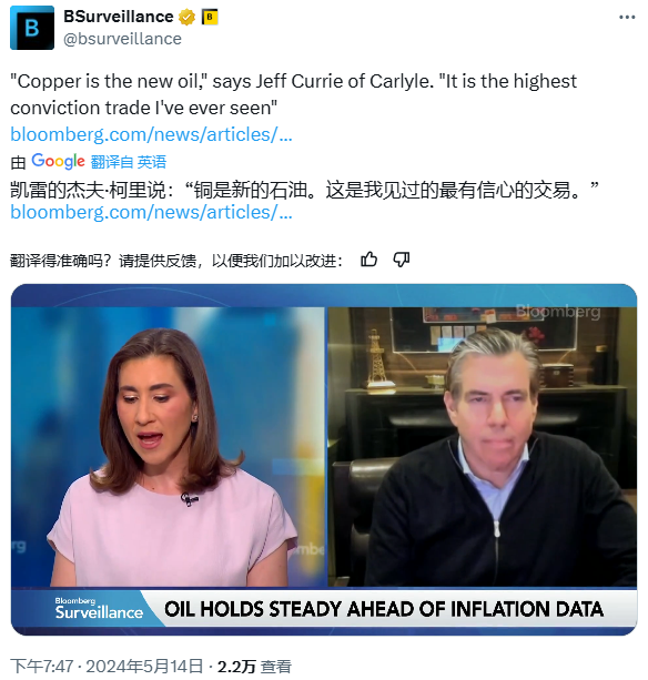 中国地震台网自动测定：03月10日10时33分在挪威扬马延岛地区附近（北纬71.18度，西经8.04度）发生6.7级左右地震，最终结果以正式速报为准