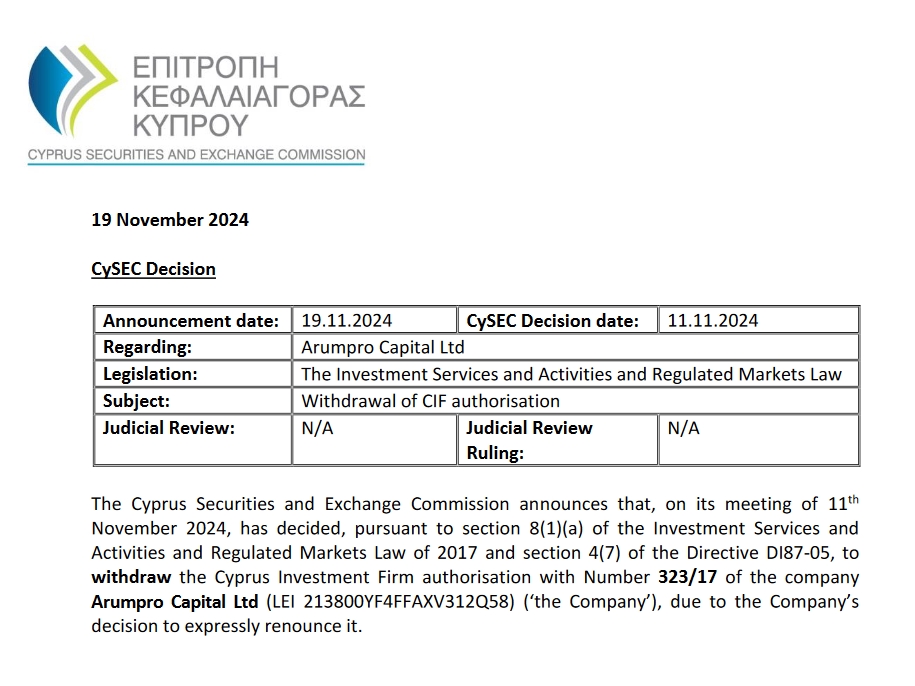 美元兑日元汇率动态